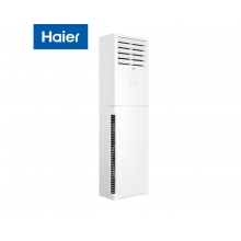 海尔（Haier） 2匹 二级能效 变频冷暖 立柜式空调 KFR-50LW/01XDA82U1企业专享（标准安装）