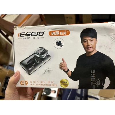 E拍E9行车记录仪+32G内存卡 