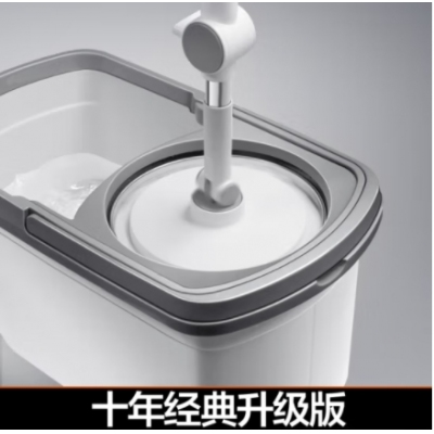 旋转拖布