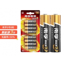 电池5号单节