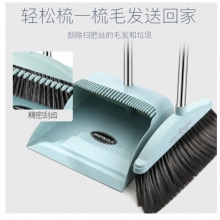 扫把套装