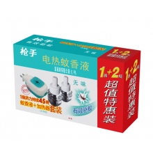 蚊香液