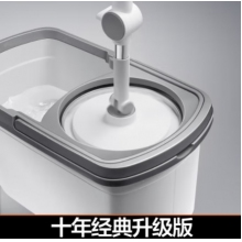 旋转拖布