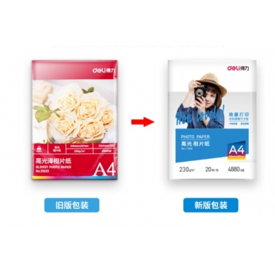 相片纸