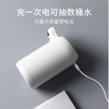 电动压水器