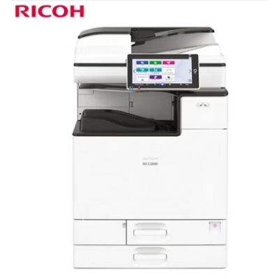 理光（RICOH）IM C2000 彩色大型打印机办公A3激光复印扫描复合机多功能一体机