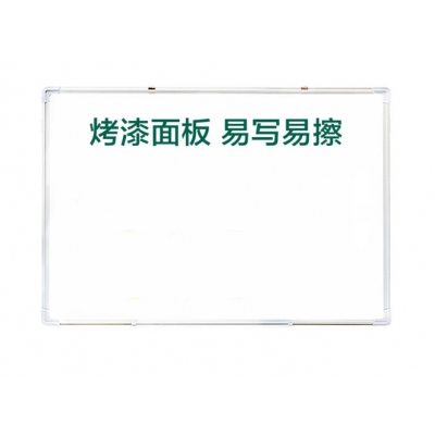 白板50*35