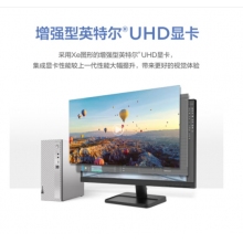 联想台式电脑天逸510S I5 13400 16G 1T+512G 23寸显示器