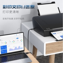 USB2.0公对公打印线3米10328