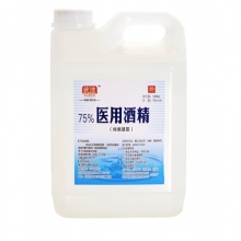 酒精