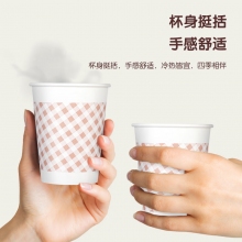 得力（deli） 9570纸杯(白)250ml(50只/包)9盎司240g太阳纸+18gPE膜*10包