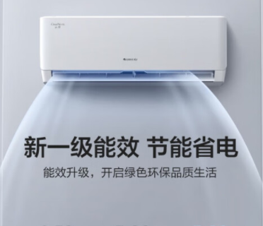 微信截图_20230505083519.png