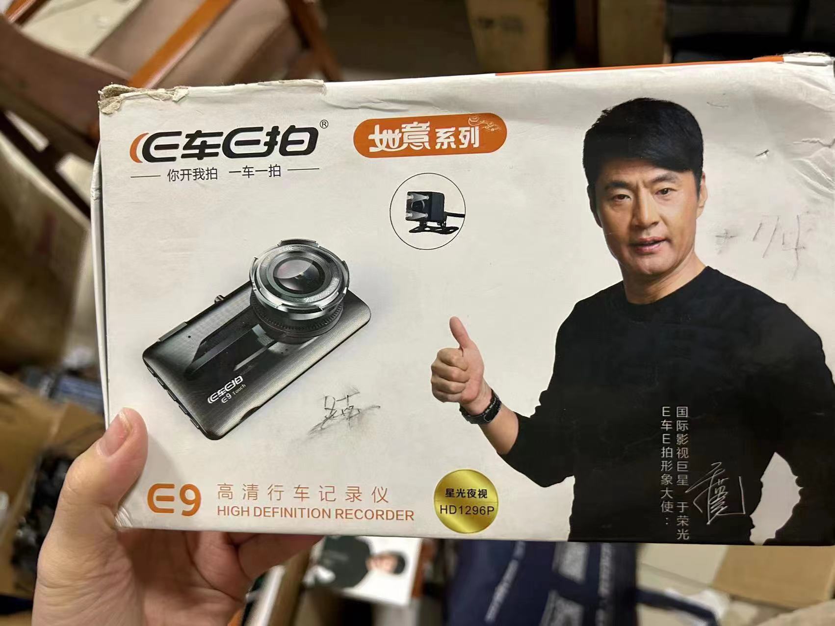 微信图片_20230615090838.jpg