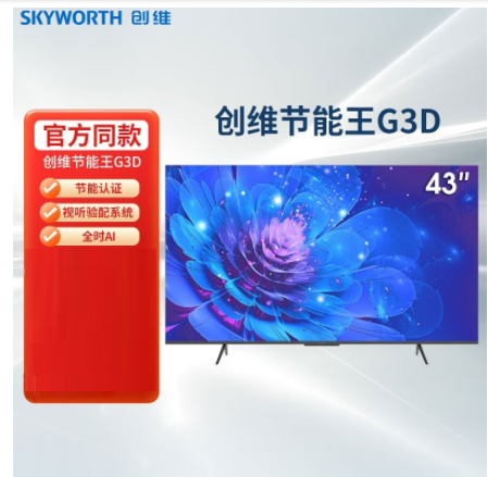 微信截图_20230905092524.png