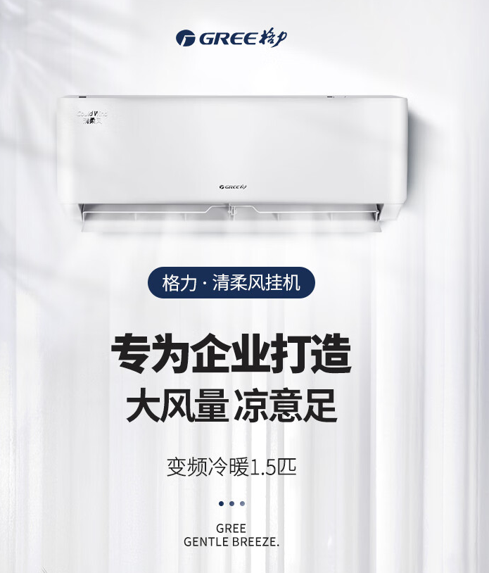 微信图片_20231007171102.png