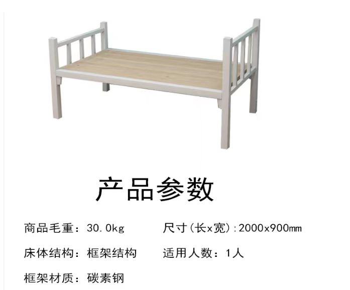 微信图片_20231013162844.jpg