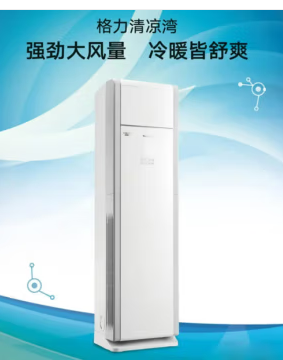 微信图片_20231023144533.png