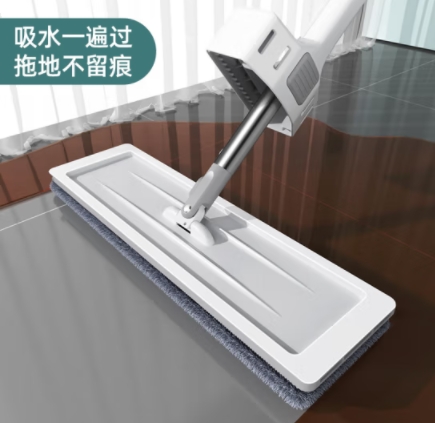 拖把.png