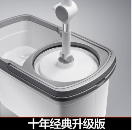 拖把229.jpg