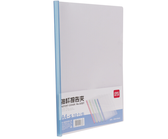 抽杆夹 (2).png