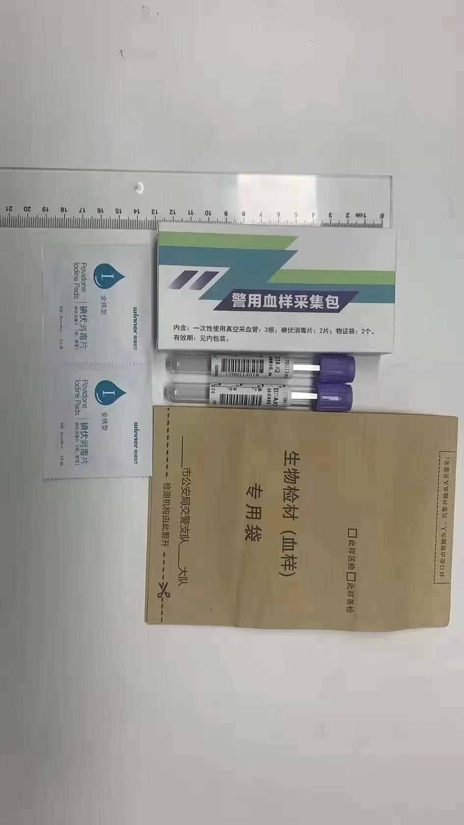 微信图片_20241031104230.jpg
