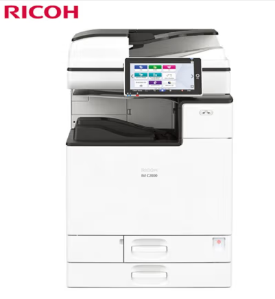 理光（RICOH）IM C2000 彩色大型打印机办公A3激光复印扫描复合机多功能一体机.png