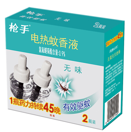 电热蚊香液.png